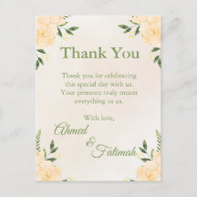 Cartão de Agradecimento de Casamento Islâmico Mode