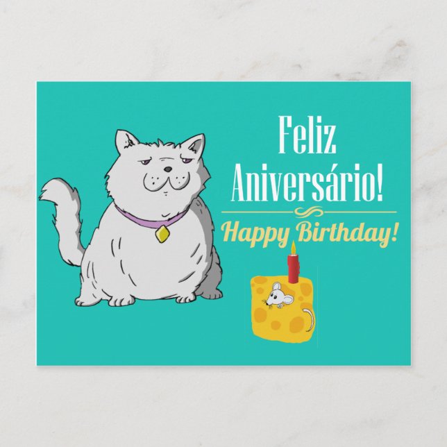Postal Cartão de aniversário português (Frente)