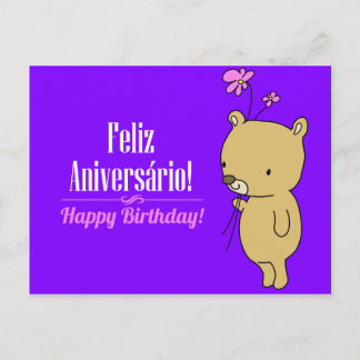 Postal Cartão de aniversário português