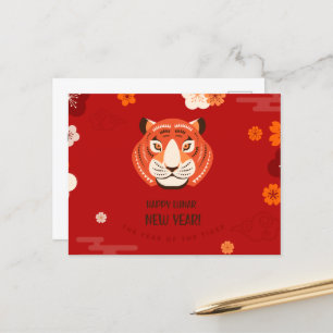 Postal Cartão de Ano Novo Chinês 2022