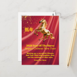 Postal Cartão de Ano Novo Chinês Dourado Vermelho Persona