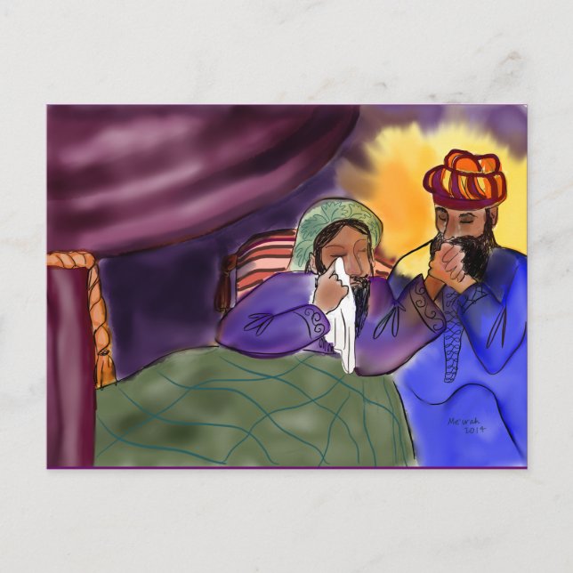 Postal Cartão de Aprendizagem ao Longo da Vida Judaico: B (Frente)