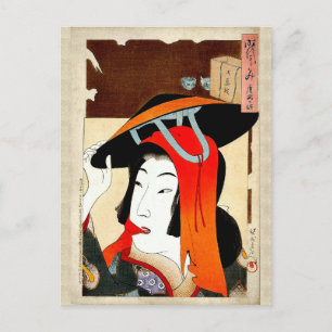 Postal Cartão de Arte Clássico Geisha Japonês