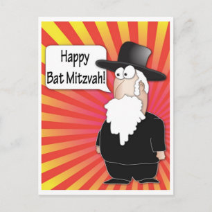 Postal Cartão de Bat Mitzvah - Cartão do Rabino Judaico