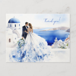 Postal Cartão de casamento com pintura aquosa de Santorin