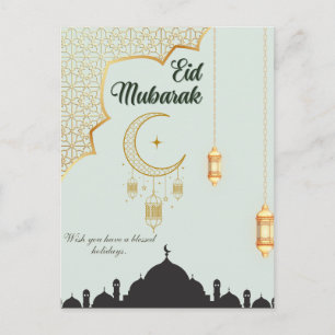 Postal Cartão de Eid Mubarak - Eid Ul Adha Islâmico 2026 