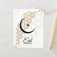 Cartão de Eid Mubarak Feliz