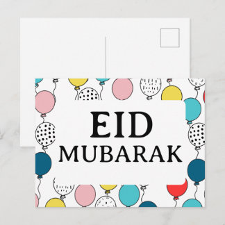 Postal cartão de felicitações Eid Mubarak para eid al fit