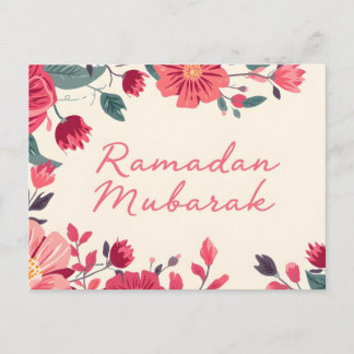 Postal Cartão de felicitações Ramadan Mubarak 2026