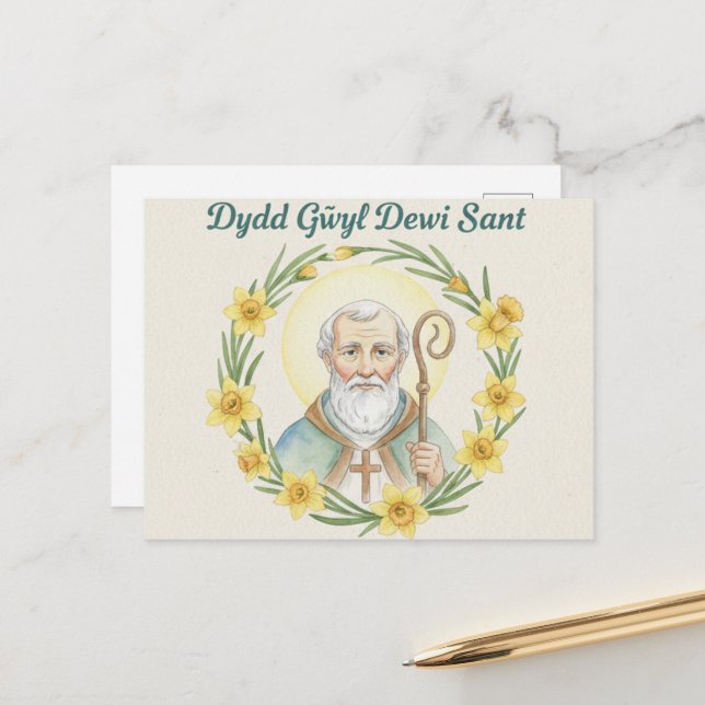 Postal Cartão de Feliz Dia de São Davi (Frente/Verso In Situ)