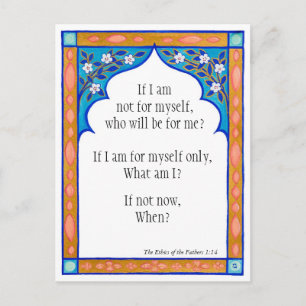 Postal Cartão de meditação para alimentar o espírito