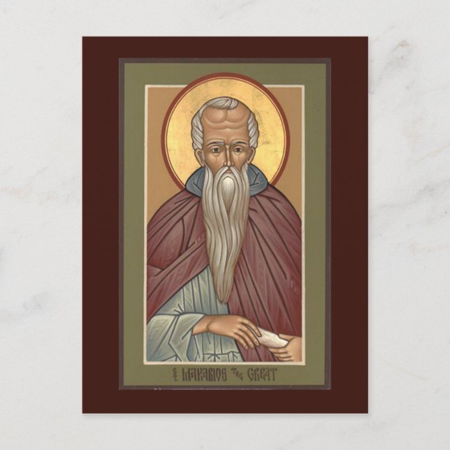 Postal Cartão de Oração Makarios santo (Frente)