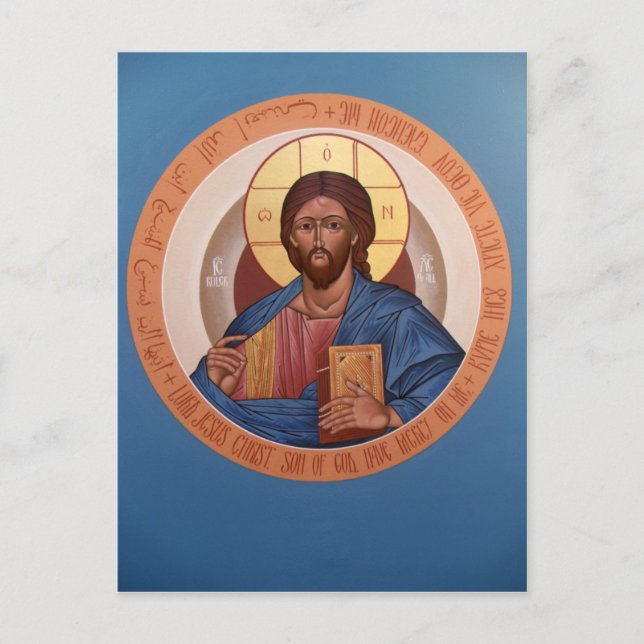 Postal Cartão de Oração Pantocrator cristo (Frente)