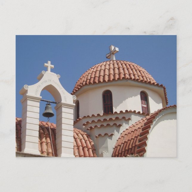 Postal Cartão de Posto da Igreja (Frente)