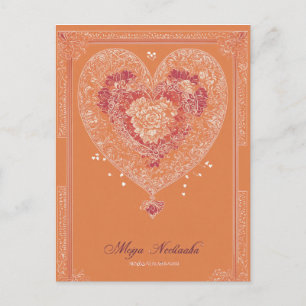 Postal cartão de posto de casamento