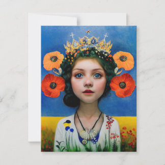 Postal Cartão de posto em pé com a Ucrânia