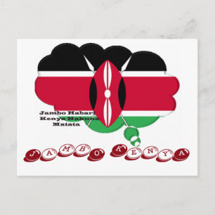 Postal Cartão de posto Jambo Kenya Hakuna Matata