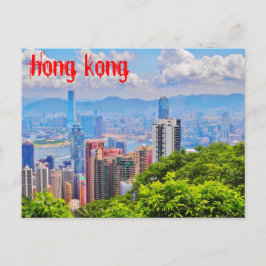 Postal Cartão de posto - Pico de Victoria em Hong Kong