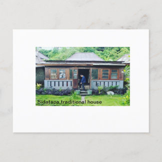 Postal Cartão de posto, Tamanho: Cartão-Postal Padrão, Pa