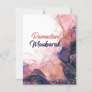 Postal Cartão de presentes islâmicos Ramadan mubarak