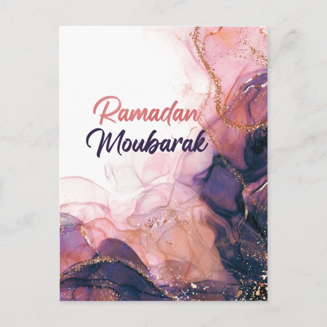 Postal Cartão de presentes islâmicos Ramadan mubarak (Frente)