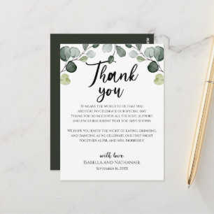 Postal Cartão de Recepção de Casamento com Folhagem de Eu
