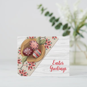 Postal Cartão de saudação de Páscoa tradicional