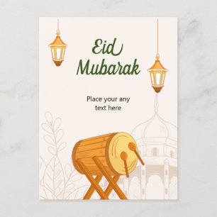 Postal Cartão de Saudação Eid Mubarak