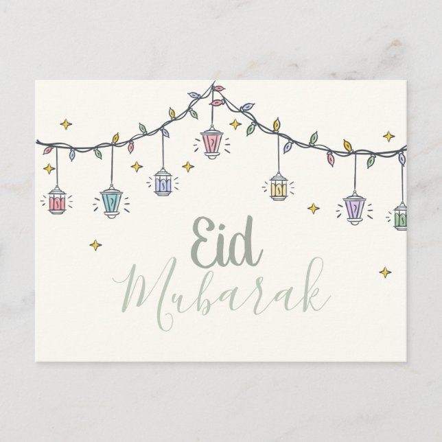 Postal Cartão de saudação Eid Mubarak para eid al ajustad (Frente)