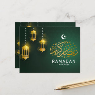 Postal Cartão de saudação Ramadan Kareem/Cartão de posto 