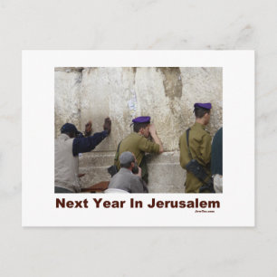 Postal Cartão de Voto de Passagem de Jerusalém no próx