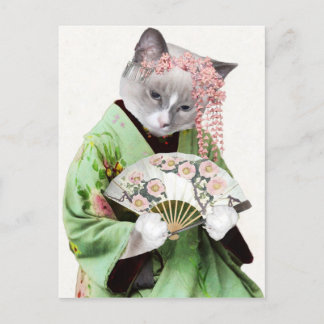 Postal Cartão do gatinho da gueixa