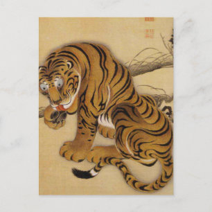 Postal Cartão do tigre de Ito Jakuchu