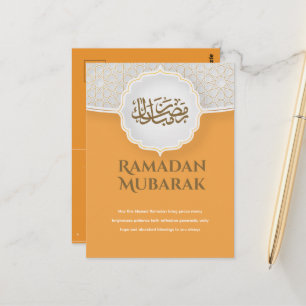 Postal Cartão Eid Mubarak com Masjid