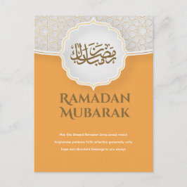 Postal Cartão Eid Mubarak com Masjid