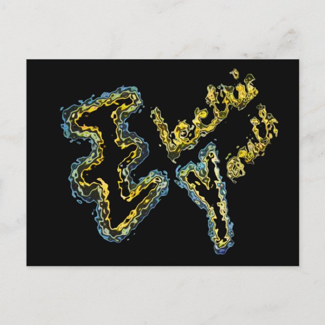 Postal Cartão elétrico da juventude (Frente)