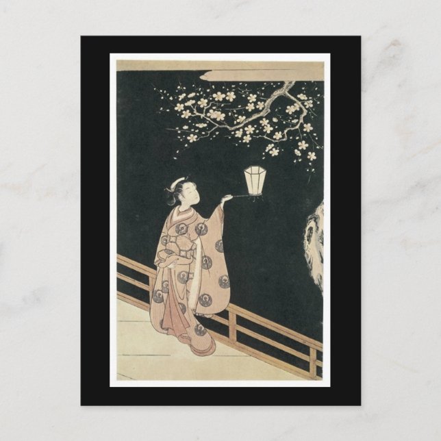Postal Cartão japonês antigo da arte (Frente)
