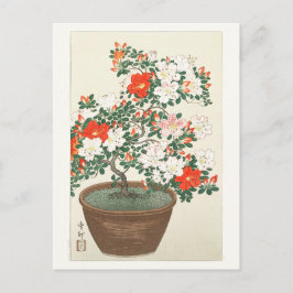 POSTAL CARTÃO POSTAL: ARTE JAPONESA: OHARA KOSON : AZALEA