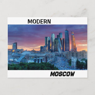 Postal Cartão postal: "Moscou Moderna" (imagem2)