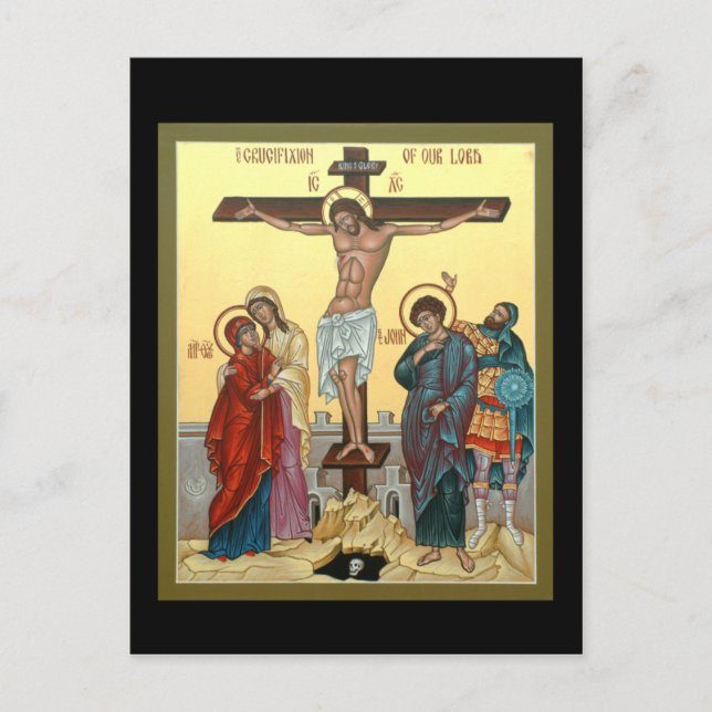 Postal Crucificação do senhor Oração Cartão (Frente)