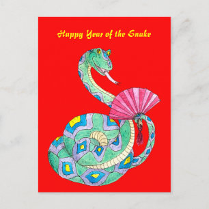 Postal De Festividades Ano feliz do vermelho do cobra - cartão