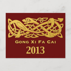 Postal De Festividades Ano novo chinês - ano do cartão 2013 do cobra
