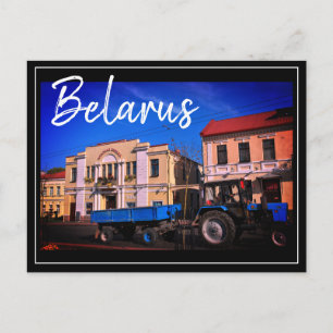 Postal De Festividades Bielorrússia Hrodna Arquitetura Trator Cartão Post