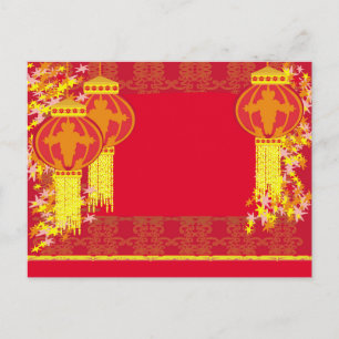 Postal De Festividades Cartão chinês do ano novo