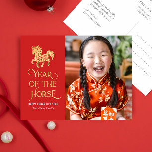 Postal De Festividades Cartão do Ano Novo Chinês do Ano do Cavalo
