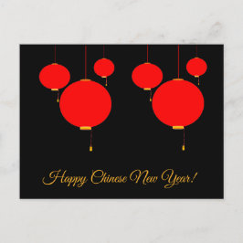 Postal De Festividades Cartão vermelho chinês feliz da lanterna do ano