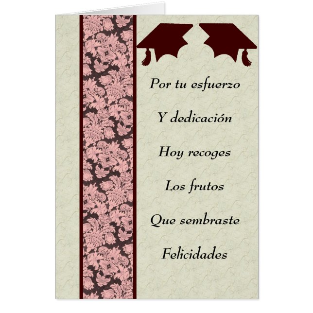 Postal de Graduacion (Frente)
