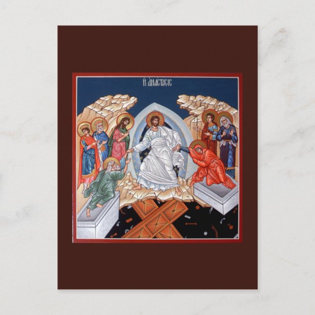 Postal Descida no Cartão de Oração Hades (Frente)