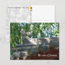 Dragão de Pedra Chinês, Xi'an, China - cartão post