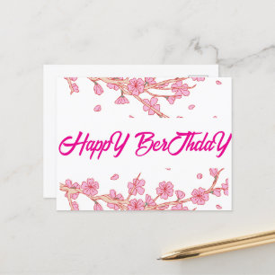 Postal Flor de Cartão de Aniversário para Placa de Aniver